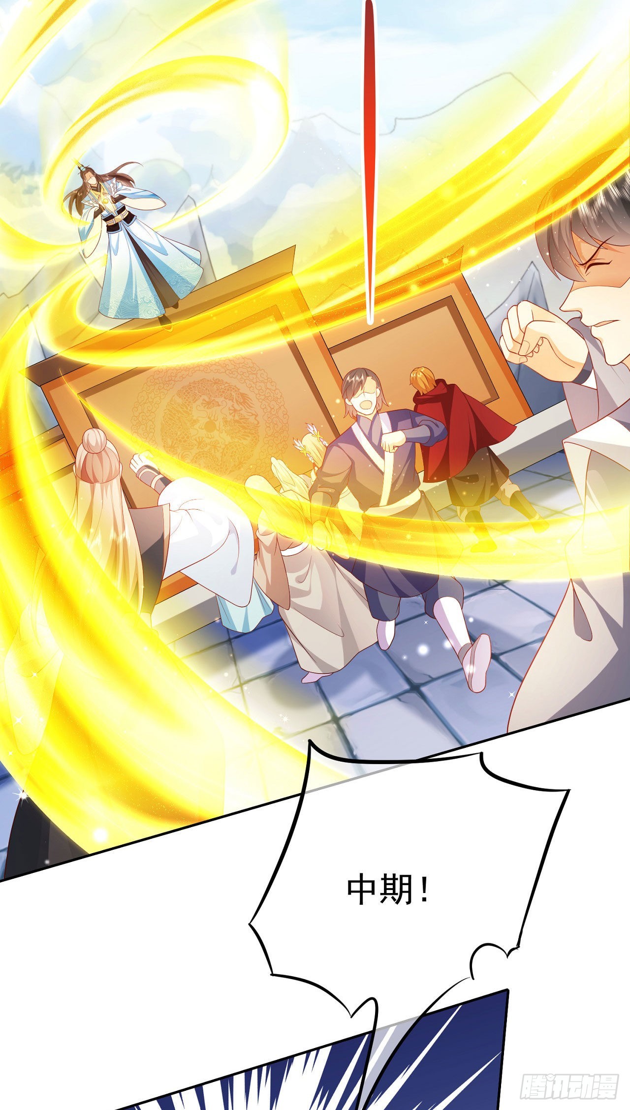 35 背后隐情2