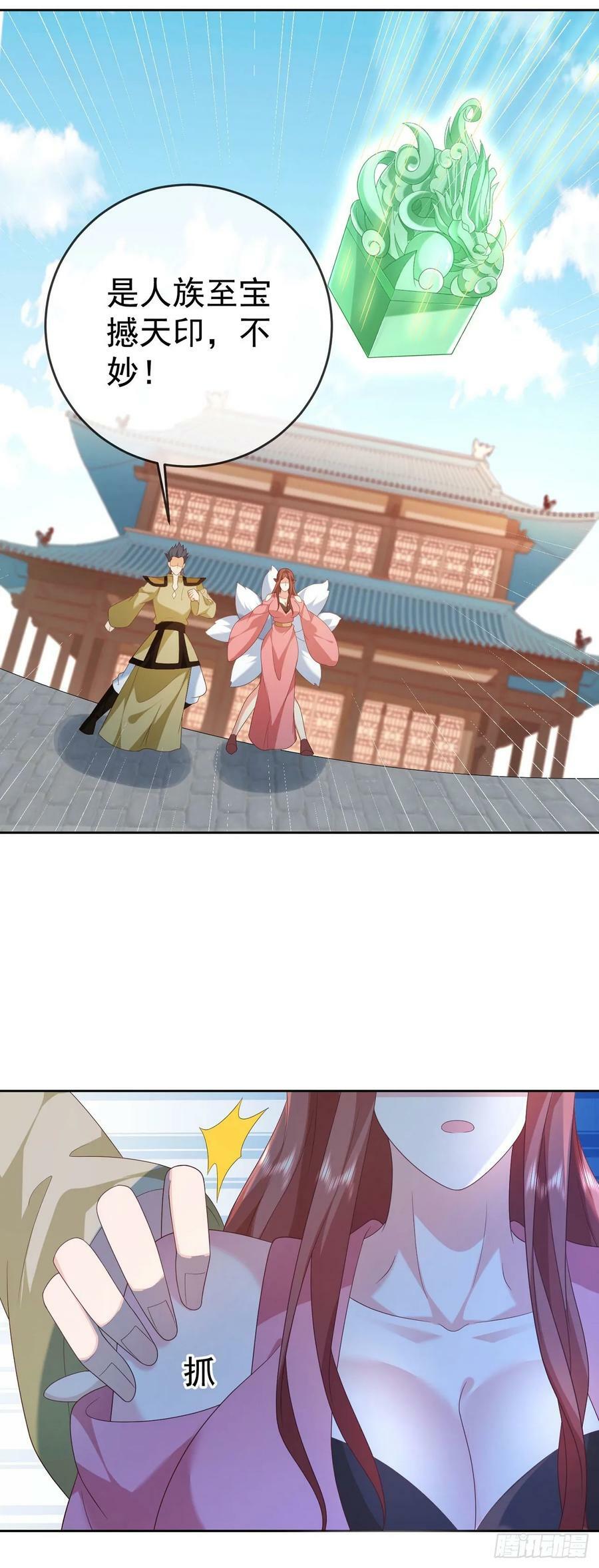 95哥只是个传说23