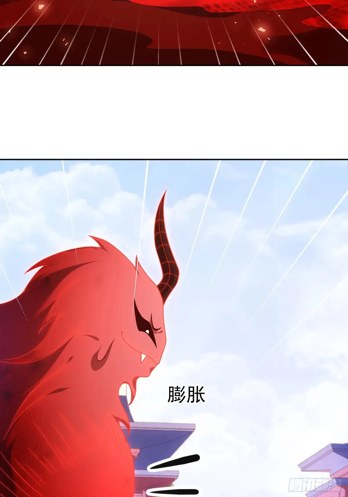 第112话  拒绝女帝2
