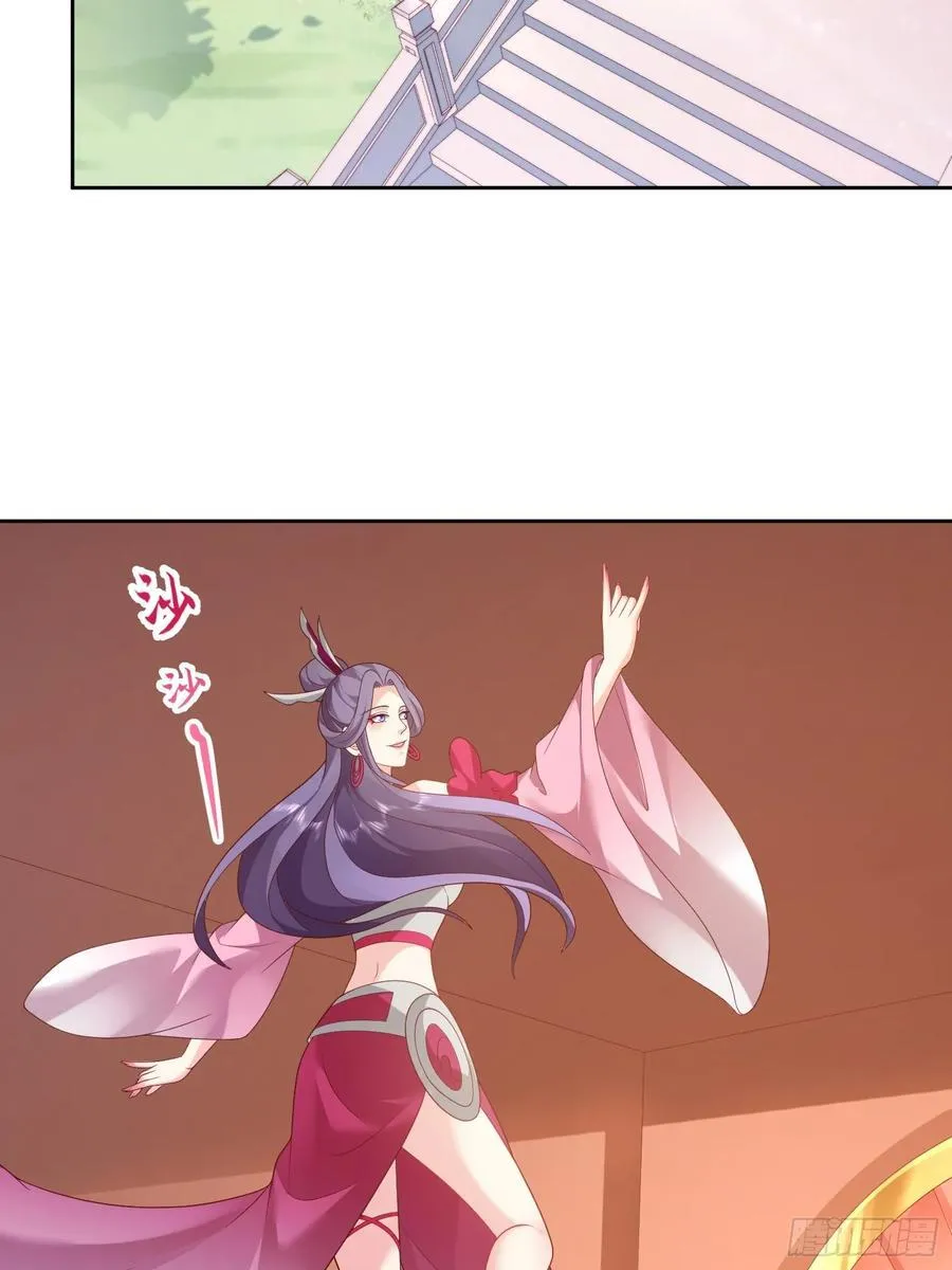 第113话 我命由我不由天！14