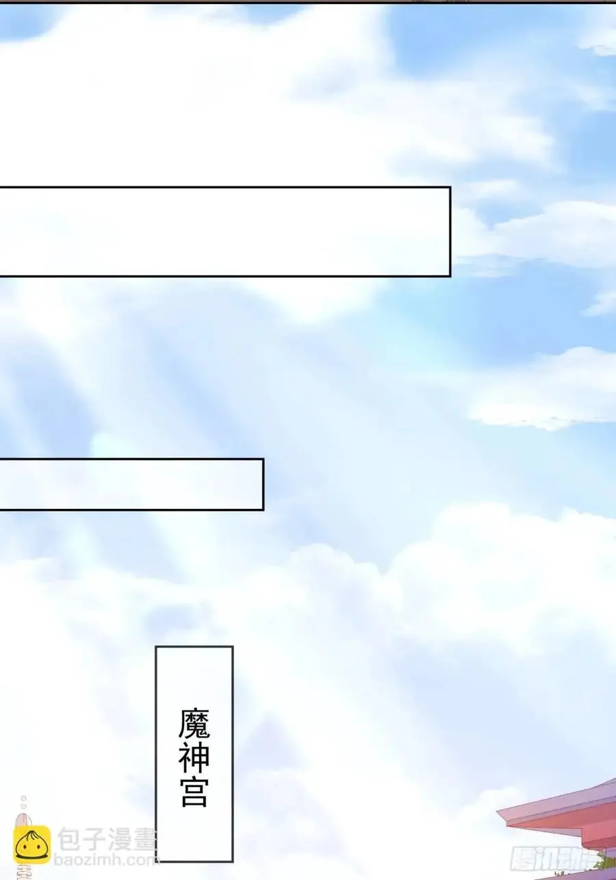 第108话 孝死你爹了34
