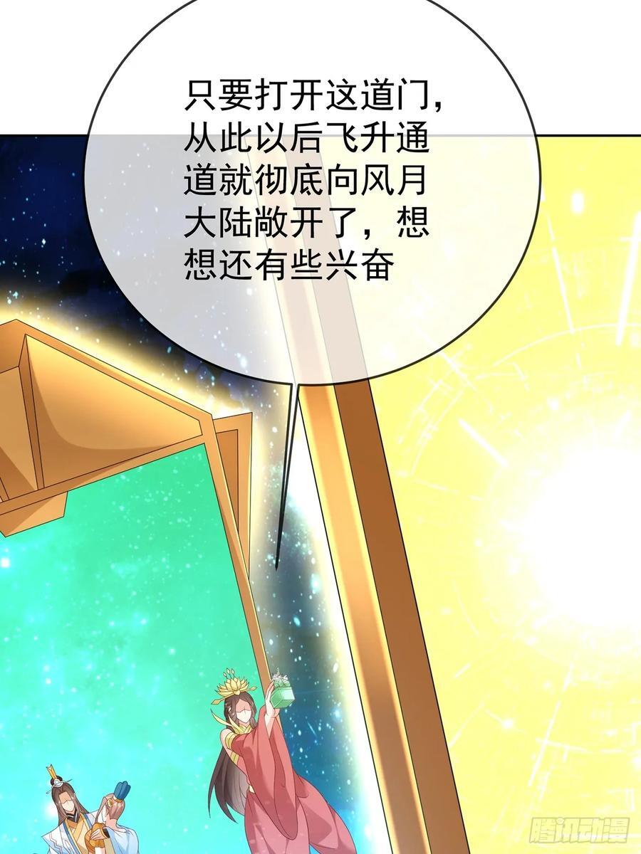 99 完犊子了37