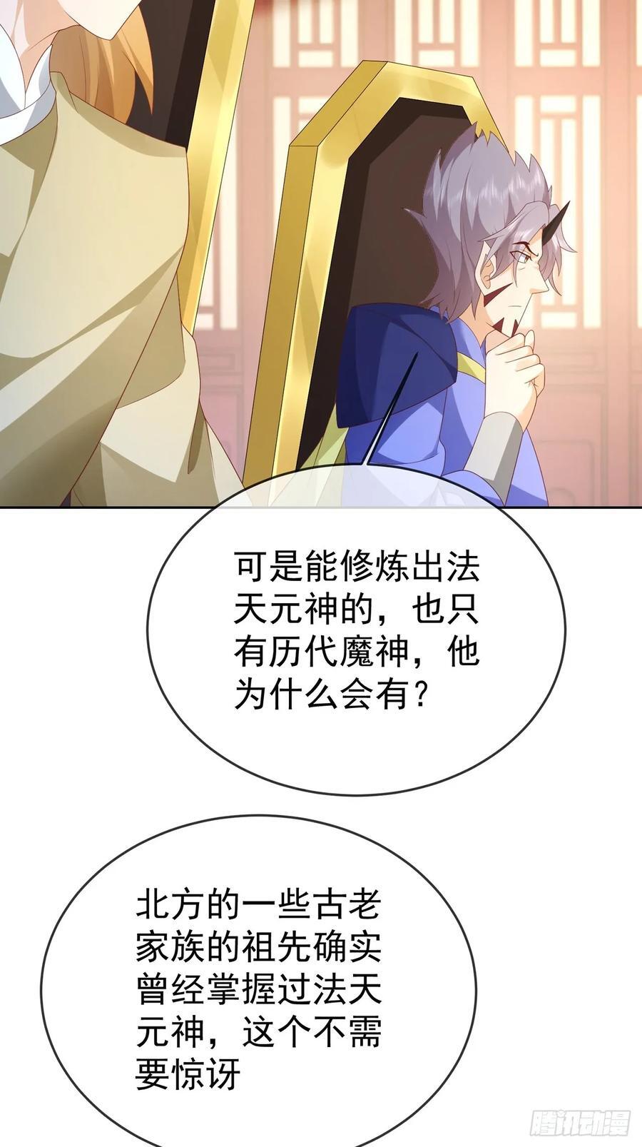104 缓缓图之7