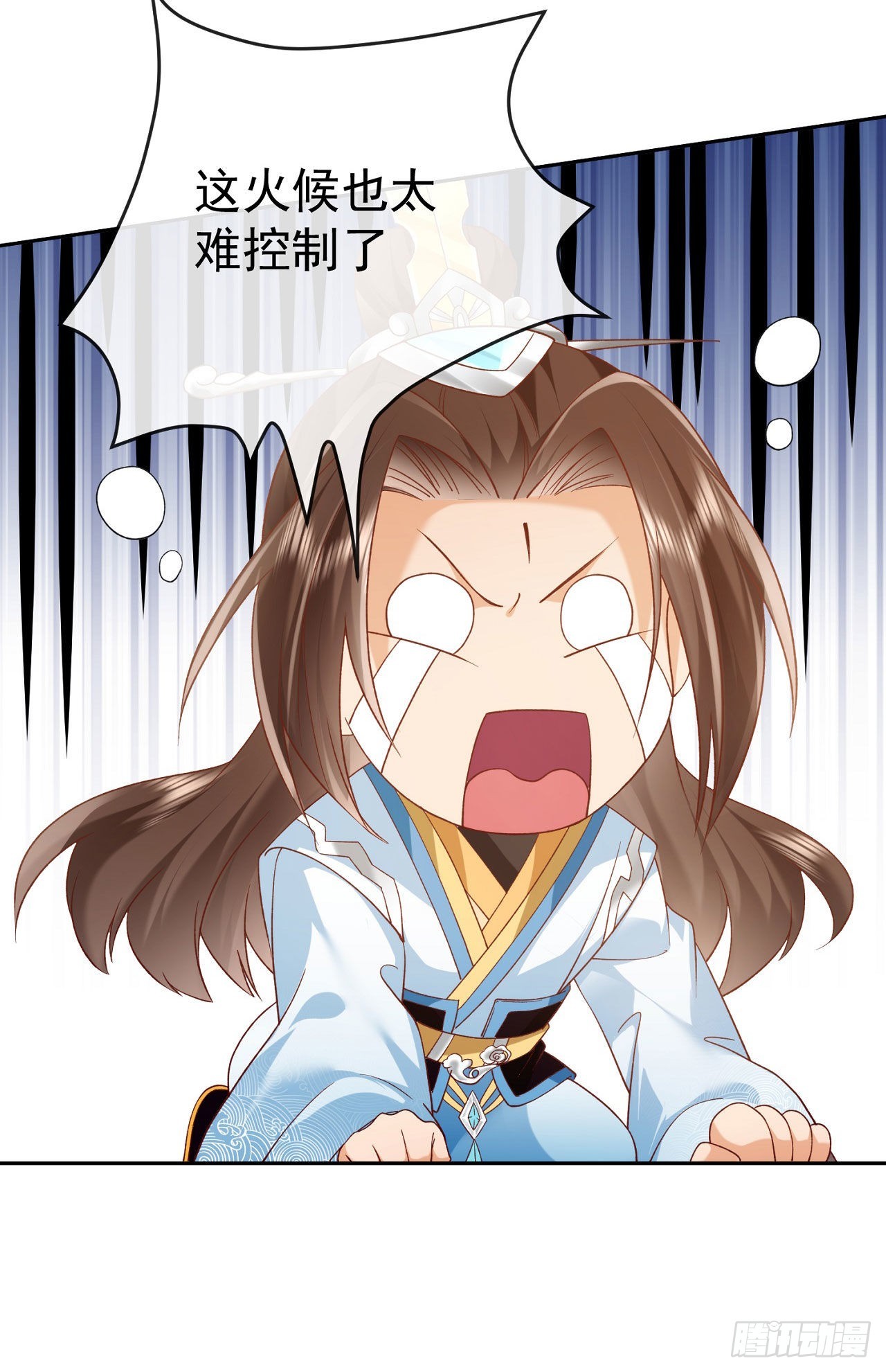04 混元正气丹10