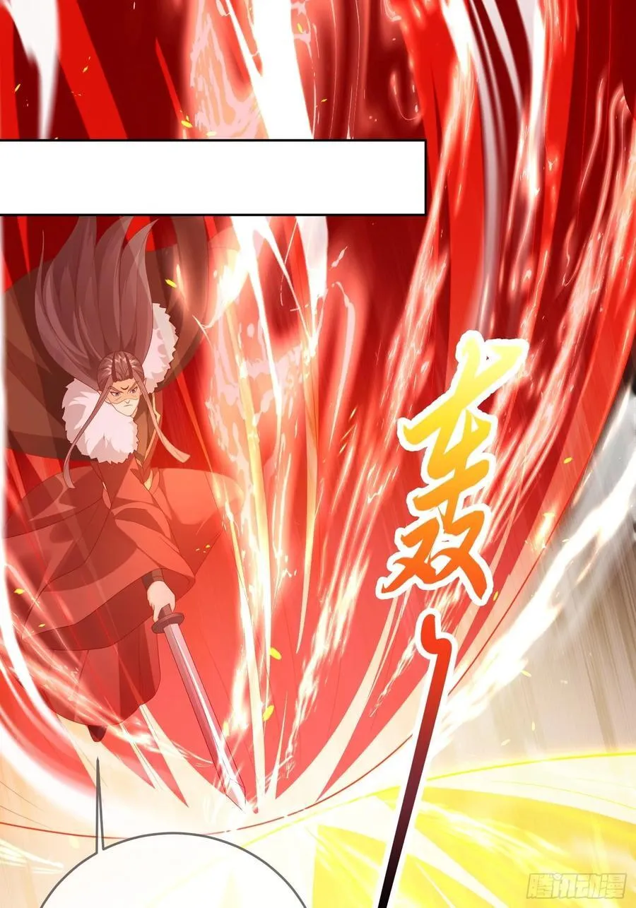 第110话 第一战魔1