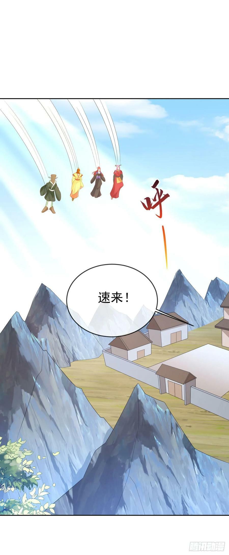 96超级充电宝31