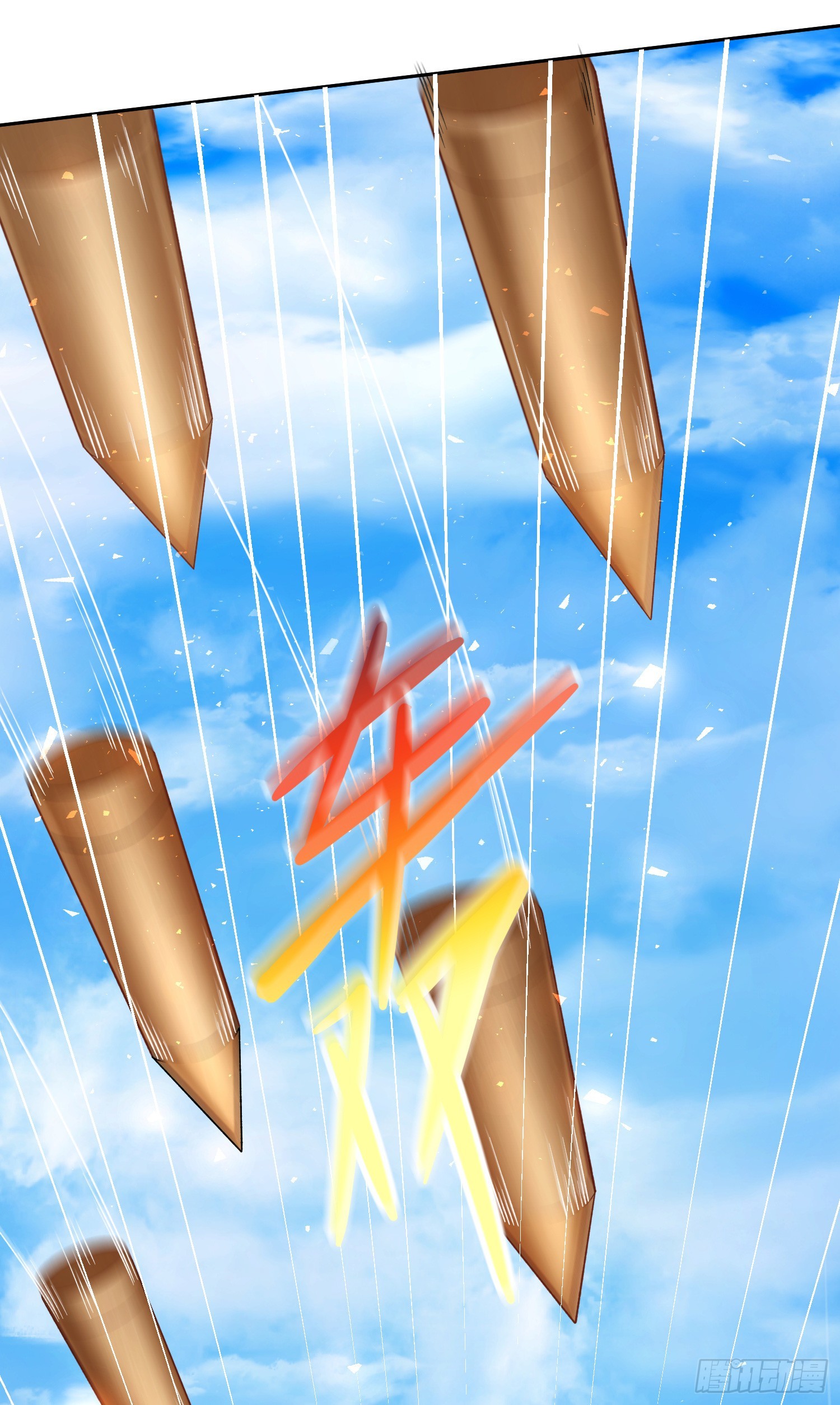 02 被魔修夺舍？7