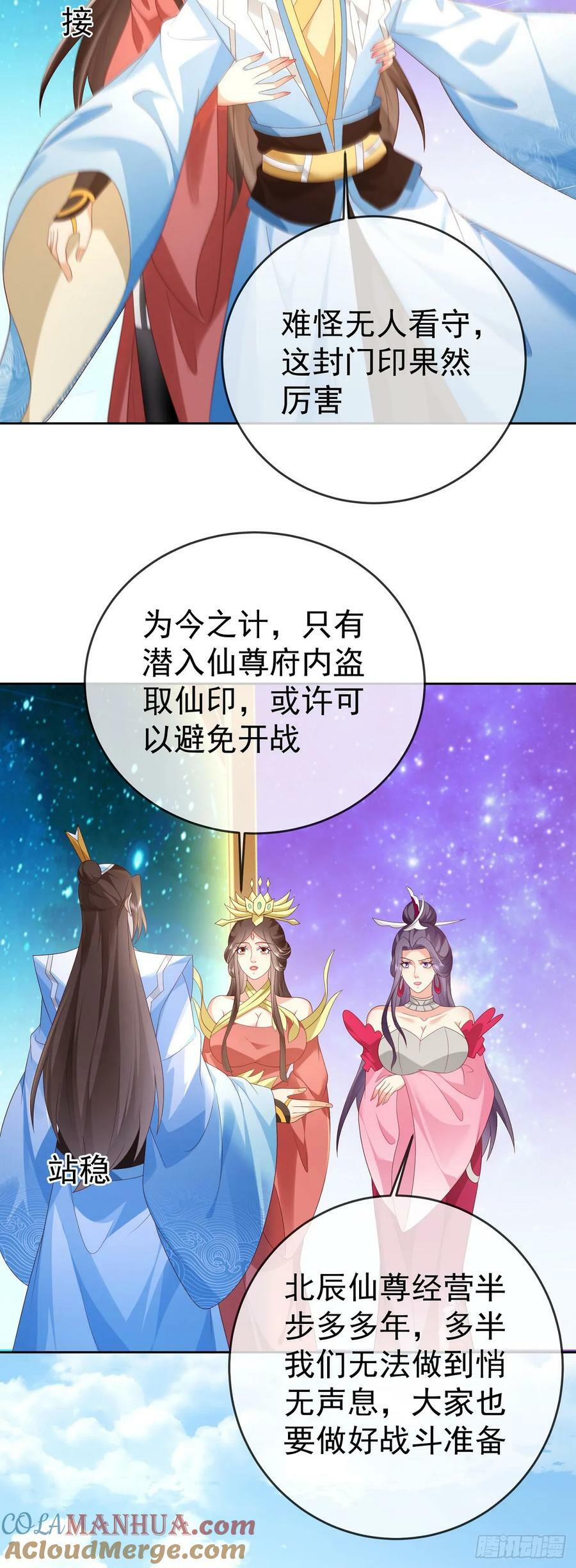 97都是流程10