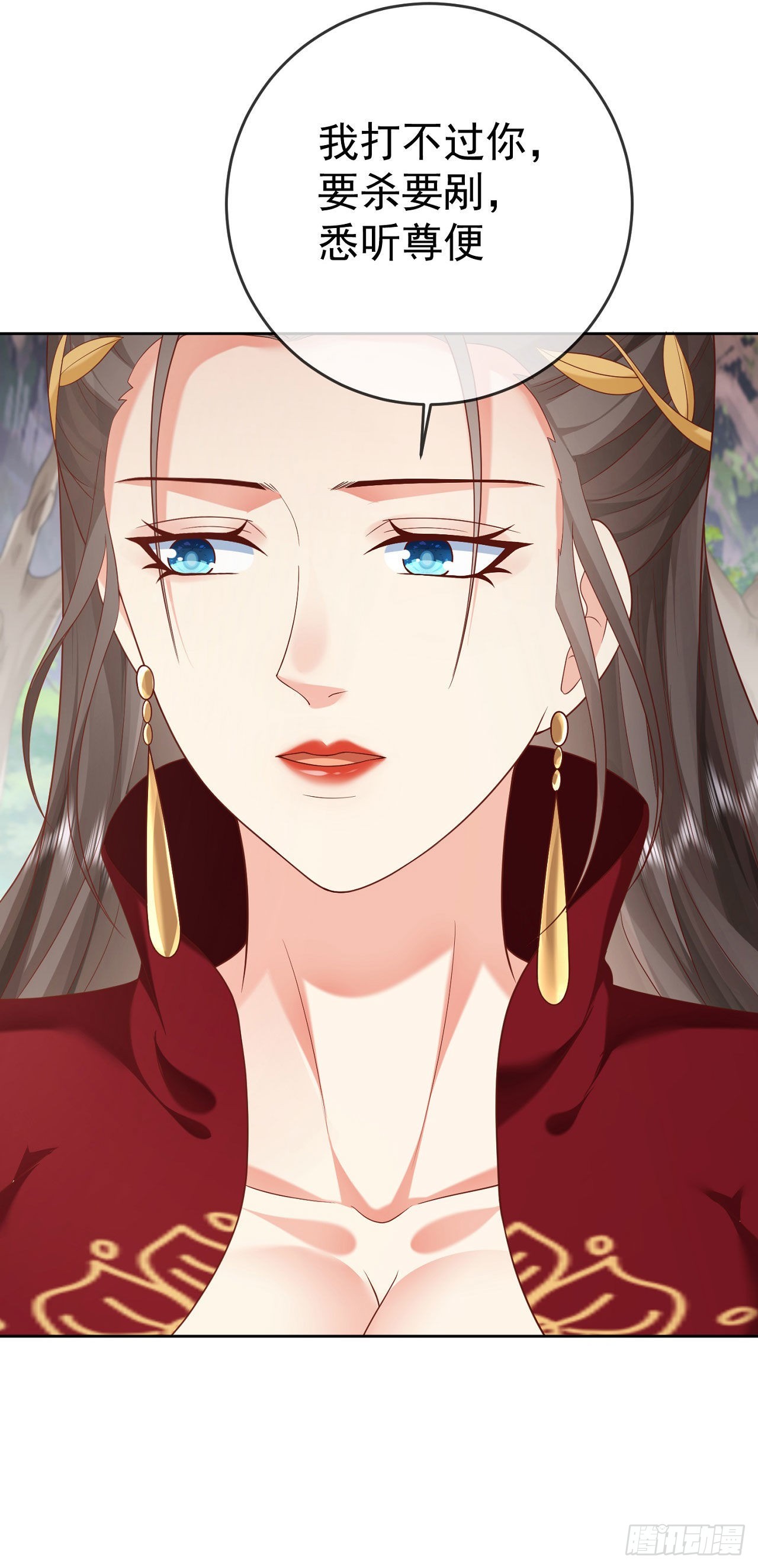 27 玩蛇的女人31