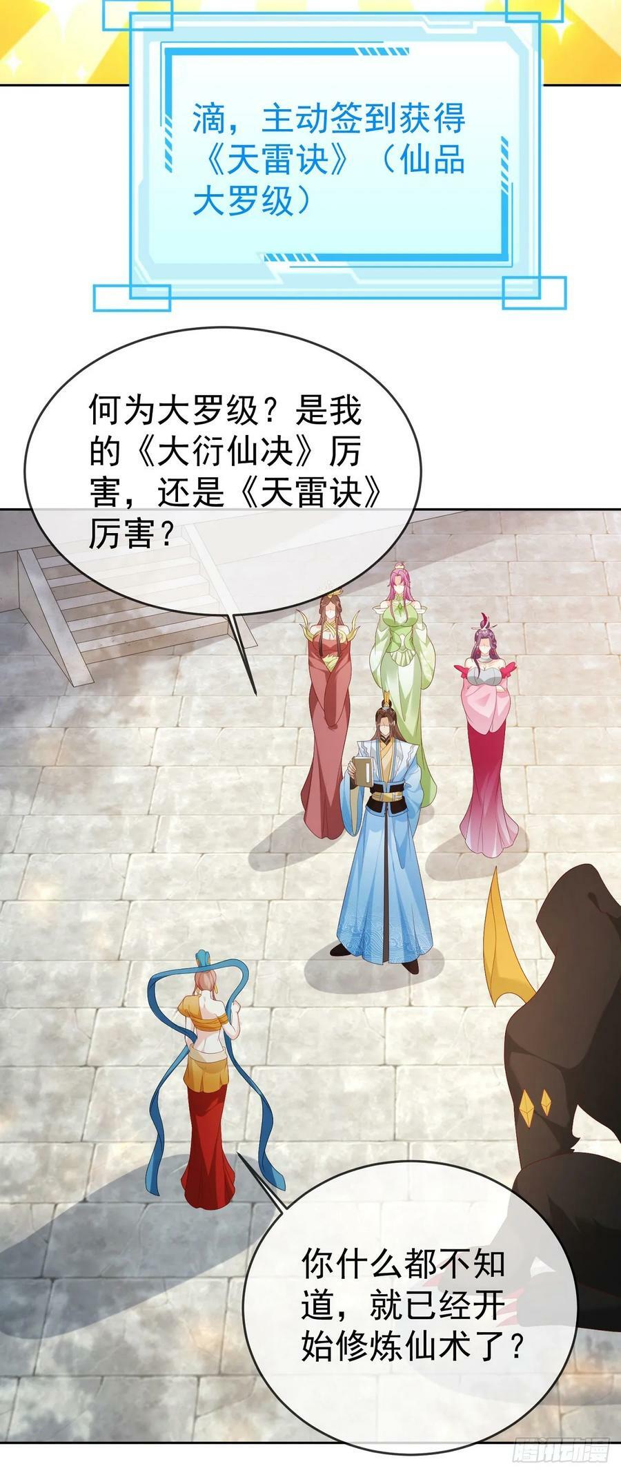 96超级充电宝3