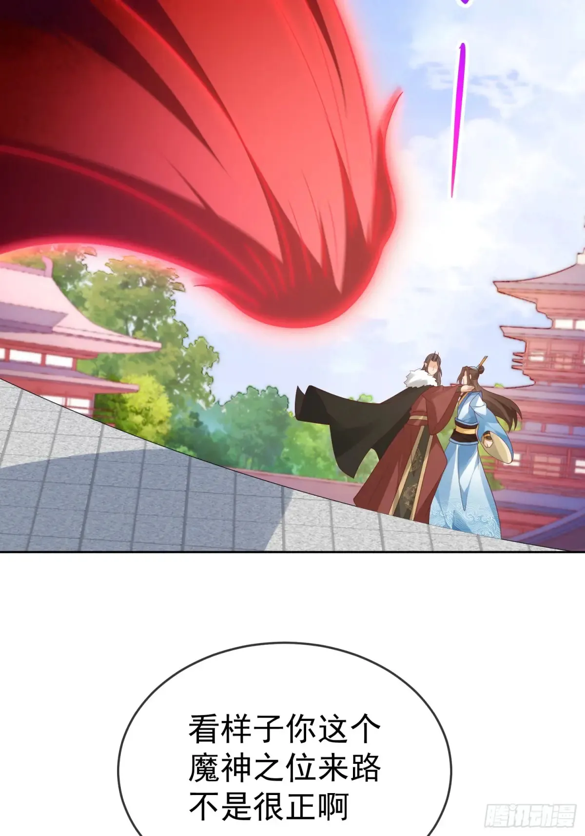 第111话  鲸吞万物36