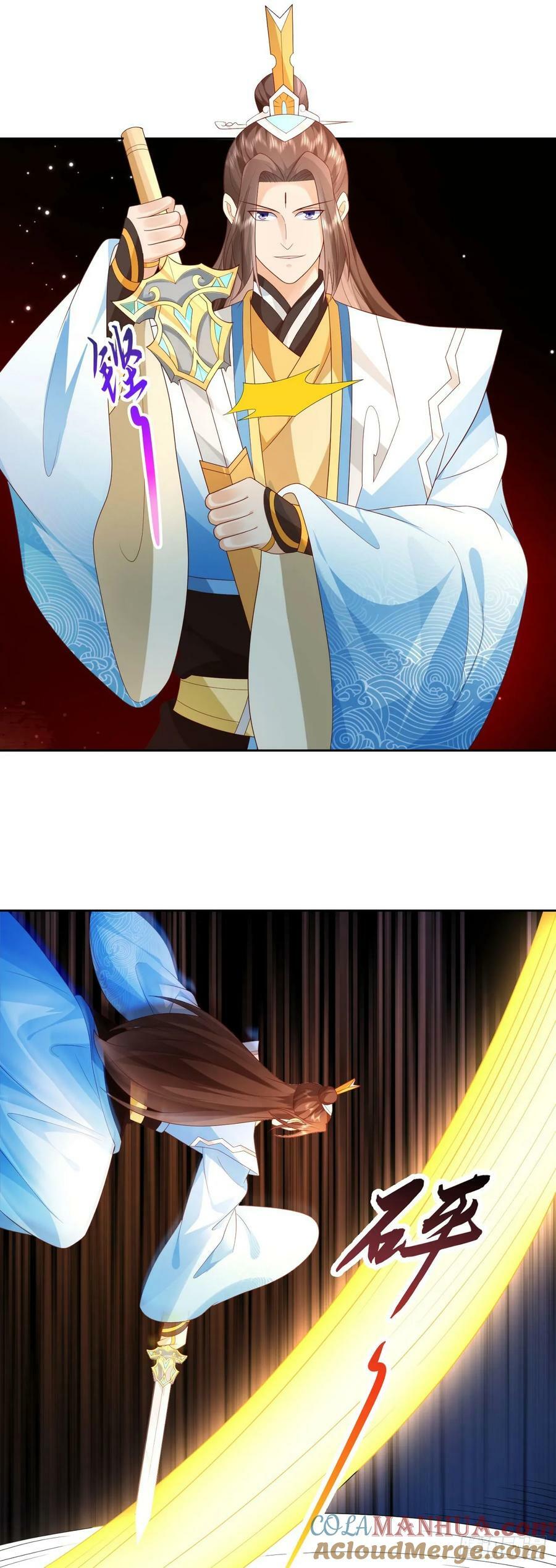 94 仙子下凡2