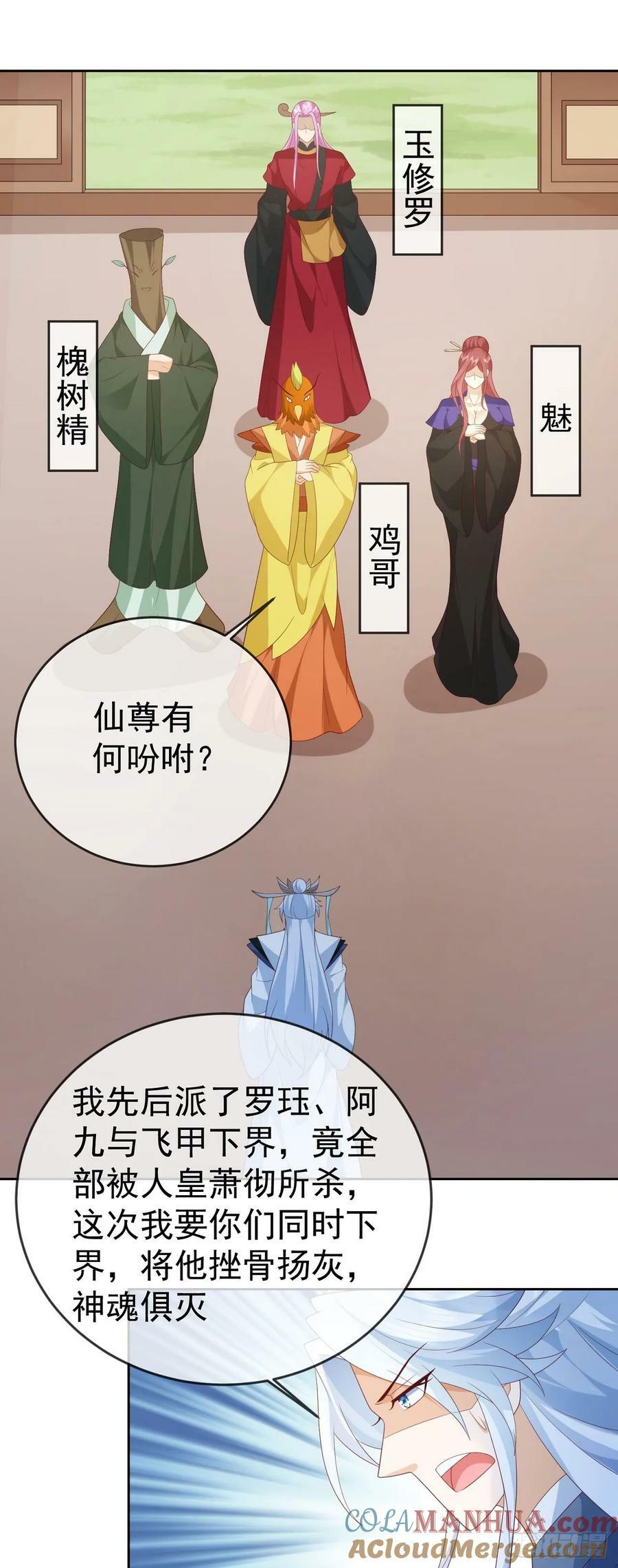 96超级充电宝32