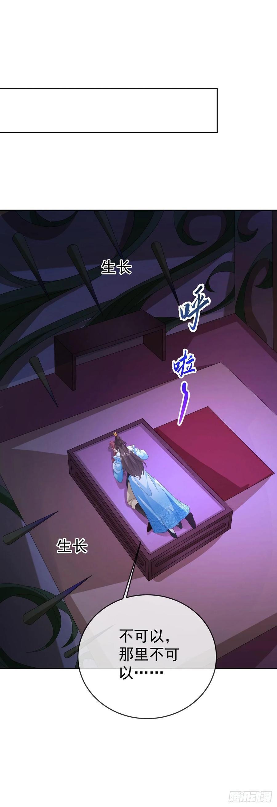 98 玩心眼儿1