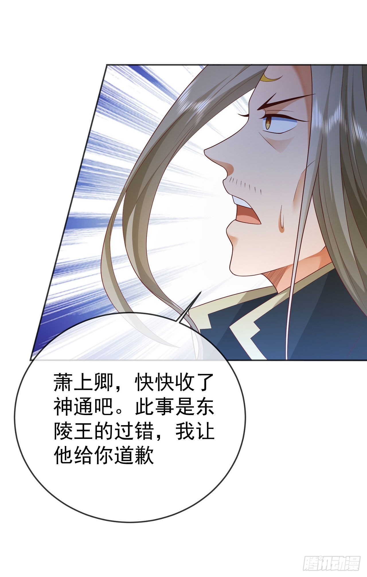 35 背后隐情14