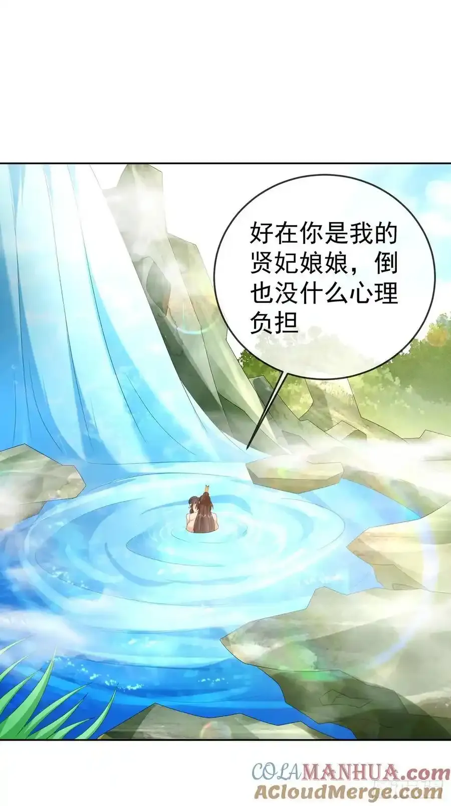 102 我要炸了36