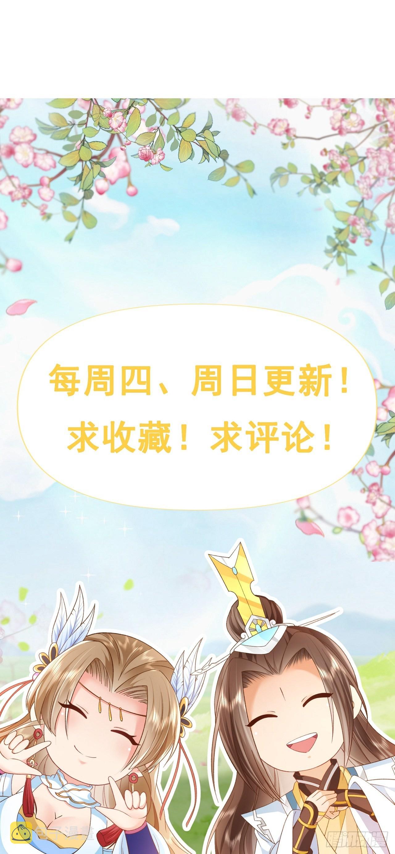 26 走心走肾30