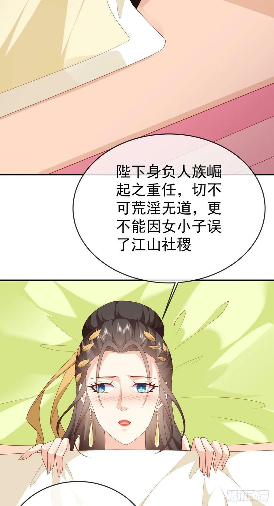 76 五爪金龙23