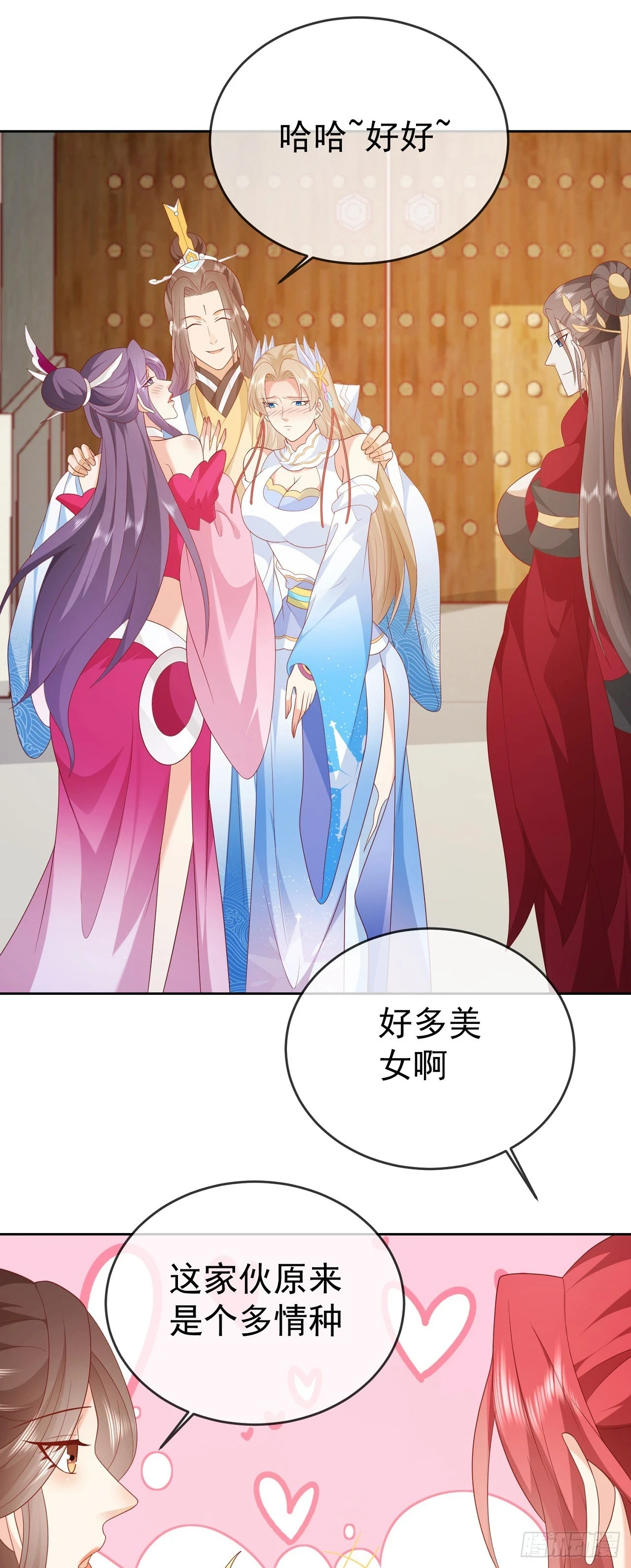 68好多美女31