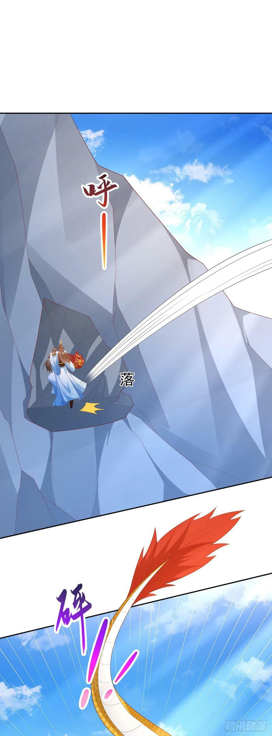 76 五爪金龙17