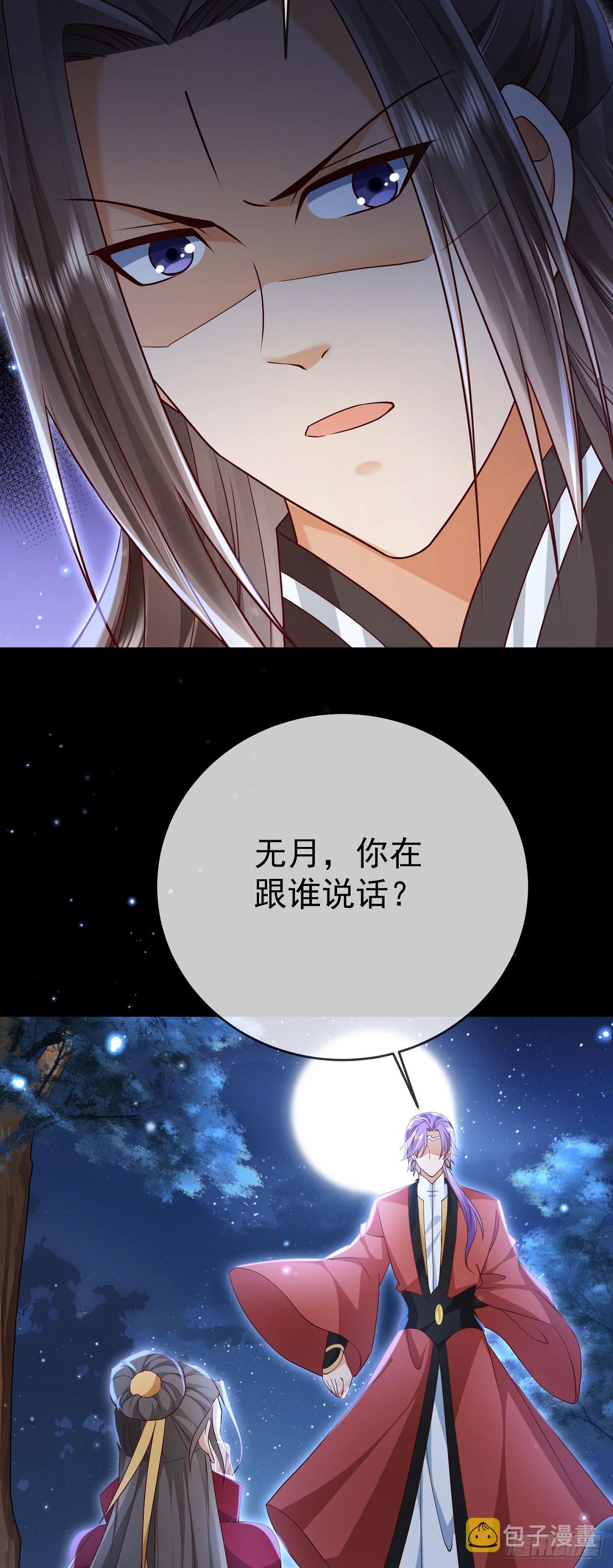 44 工具人12