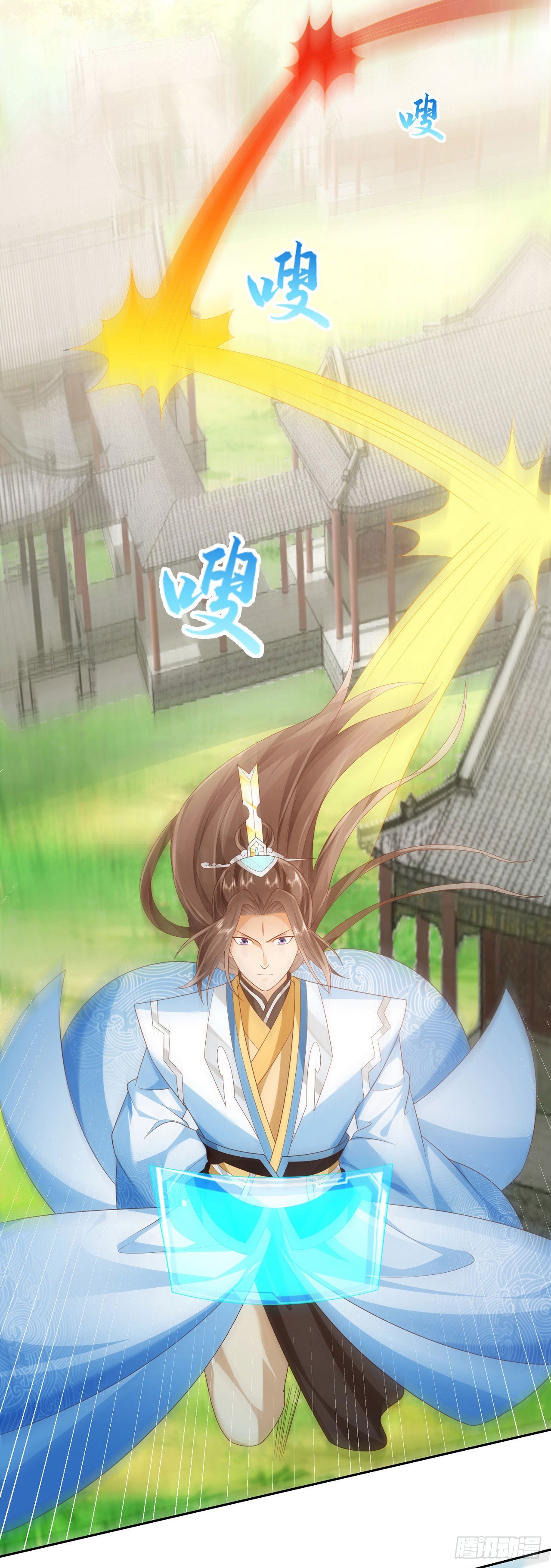 39 惊天大阴谋2