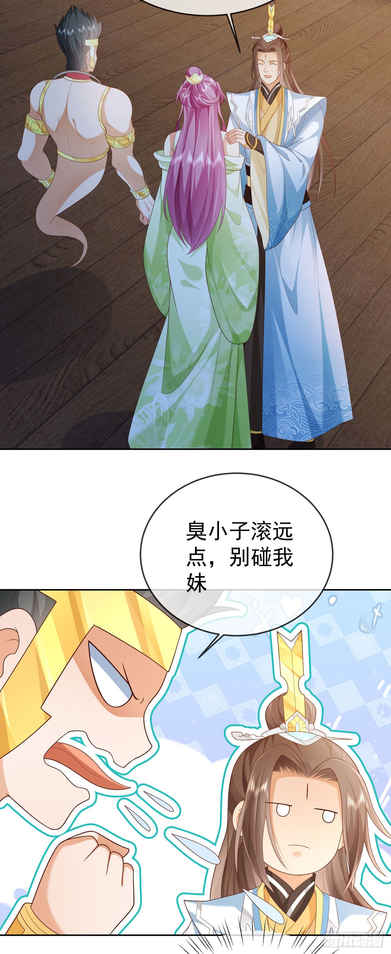 29  往事八千年26