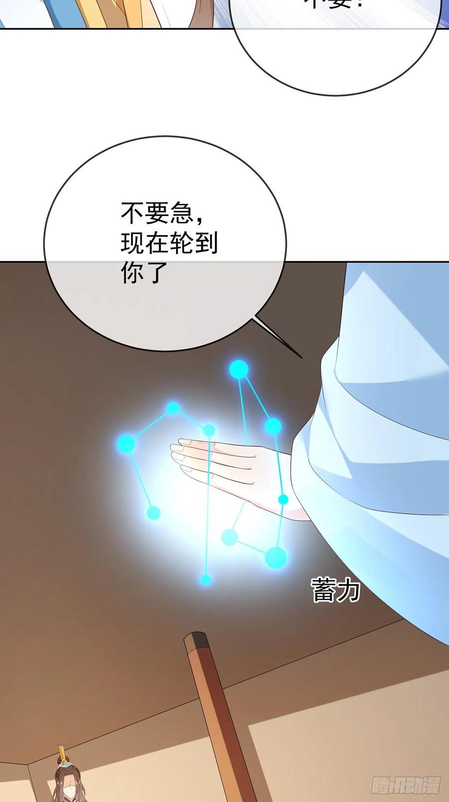 99 完犊子了16