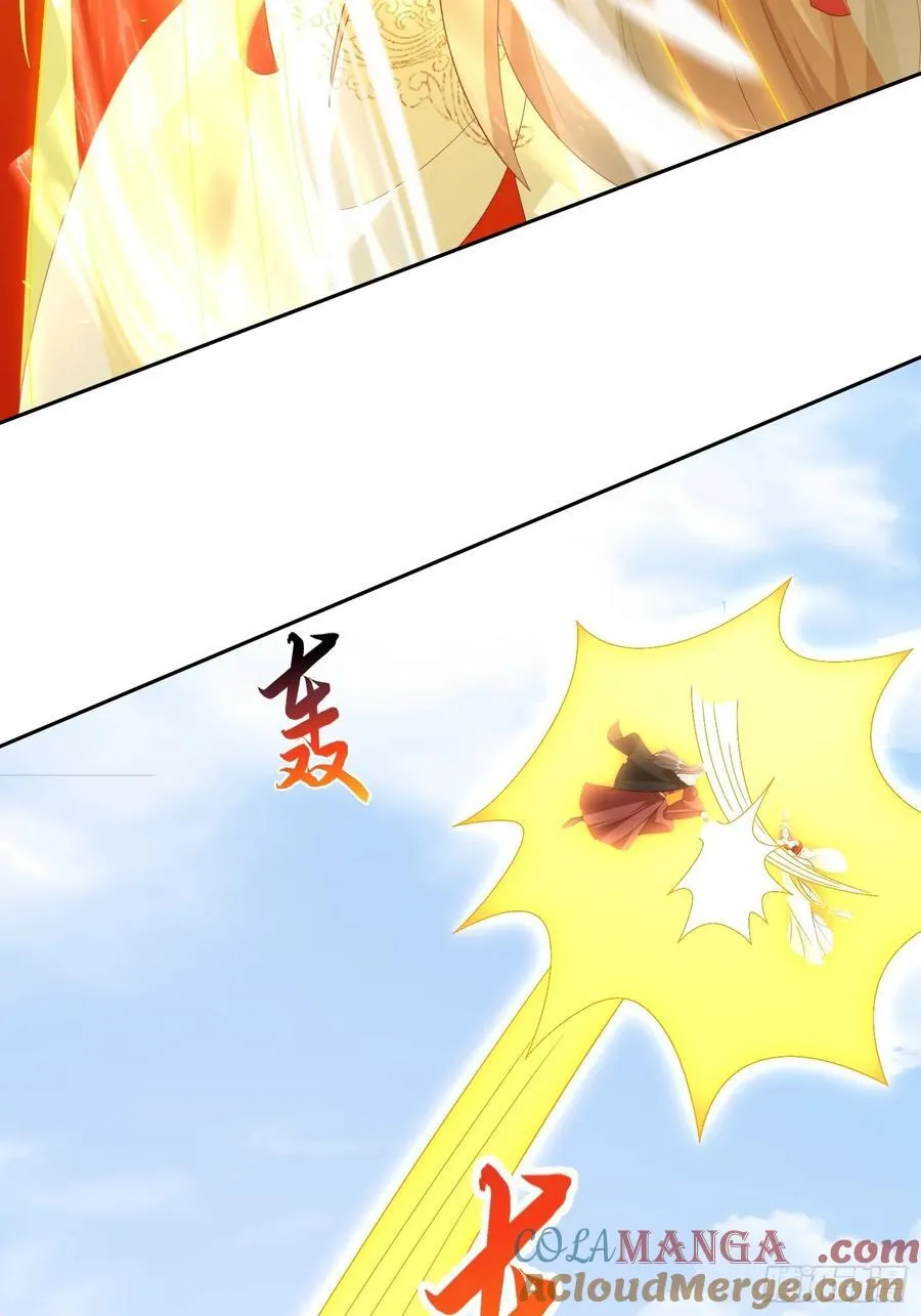 第110话 第一战魔3
