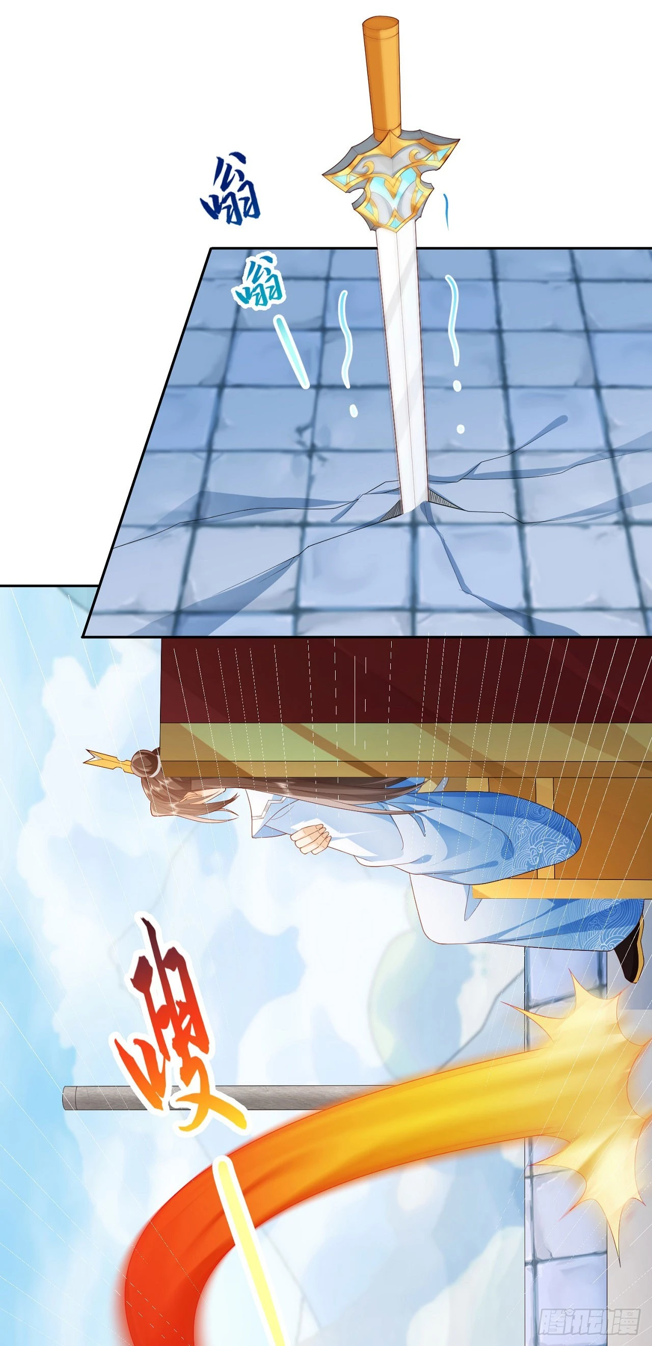37 服用禁药10
