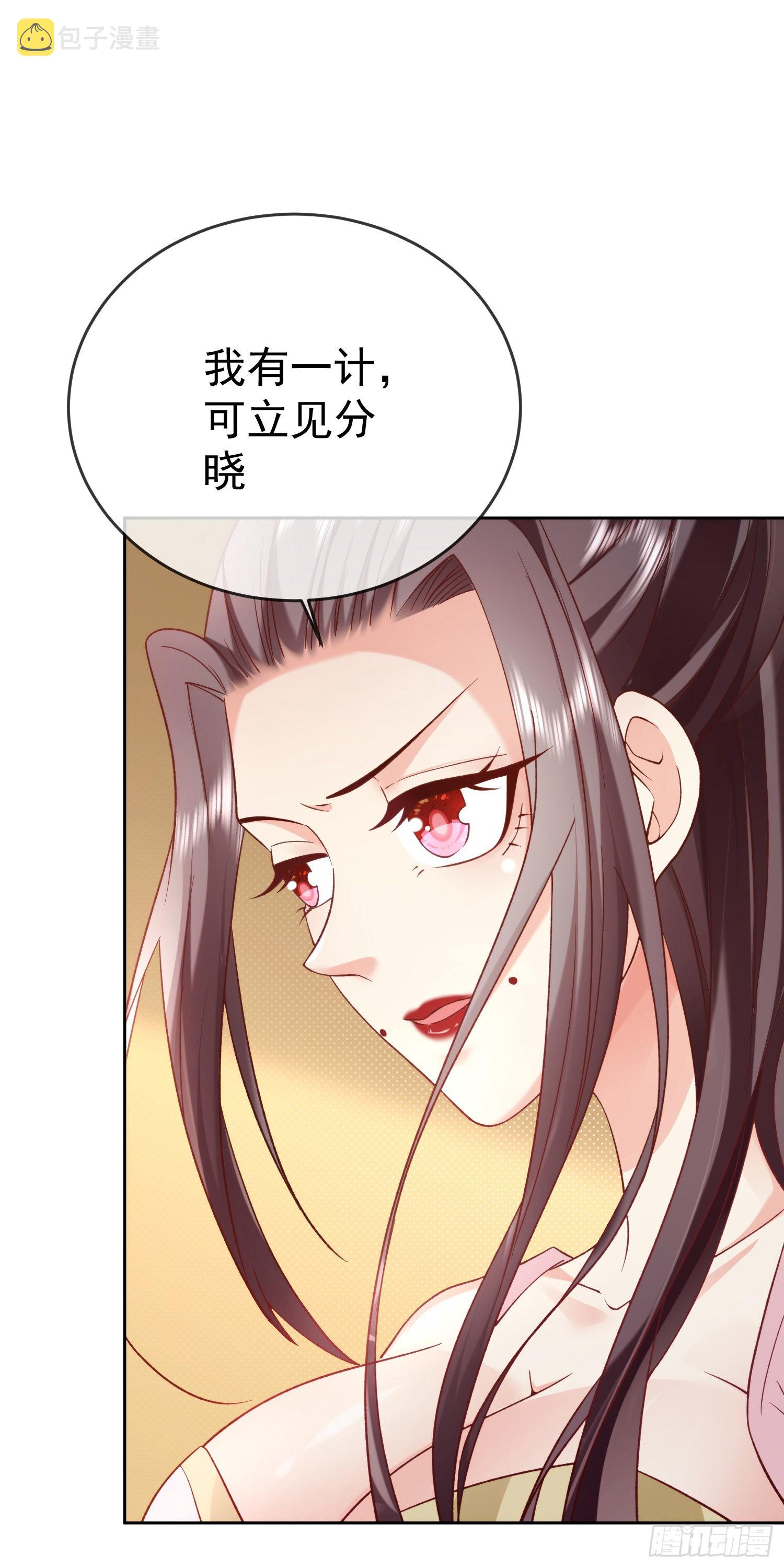 03 流云剑宗三大亨41