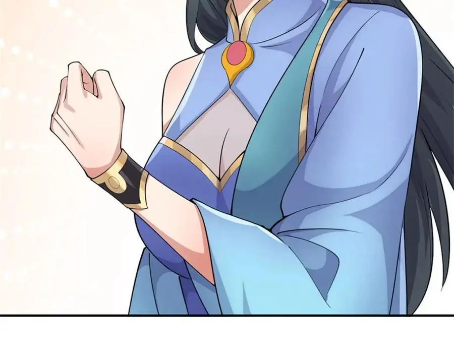 第146话 名声如何41