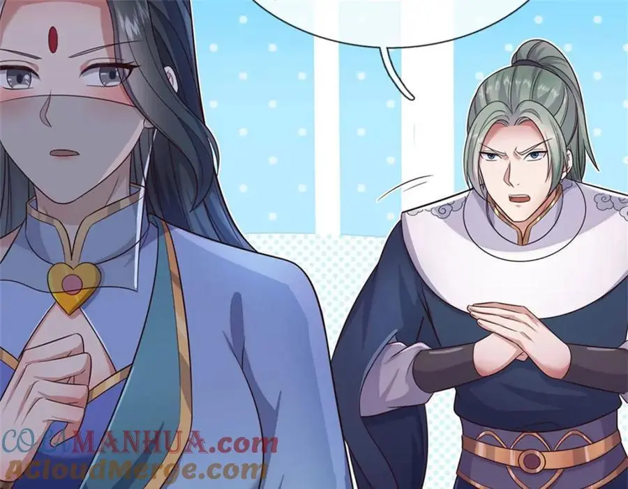 第144话 最后通牒9