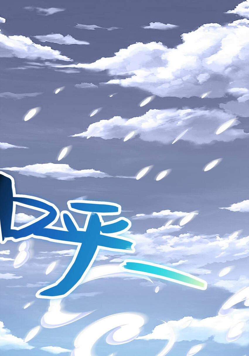 第74话 魔尊出山26