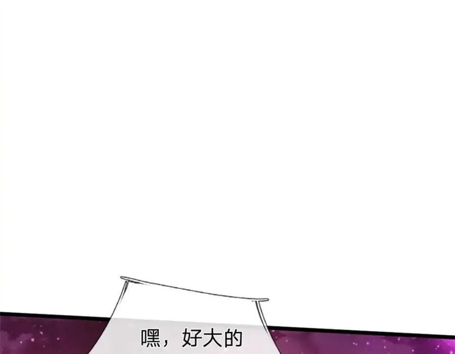 第148话 这种货色17
