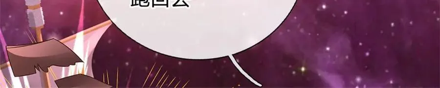第182话 支援云霓65