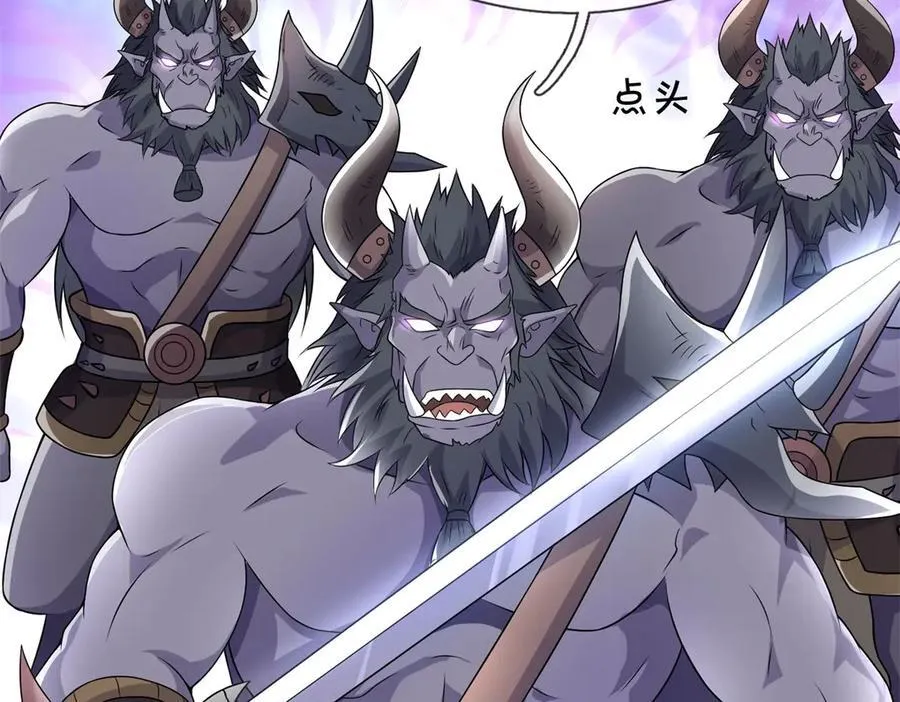 第175话 冥顽不灵26