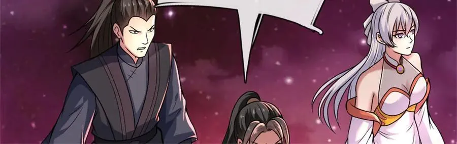 第188话 仙帝之术11