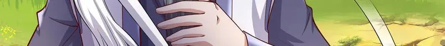 第179话 情况严重9