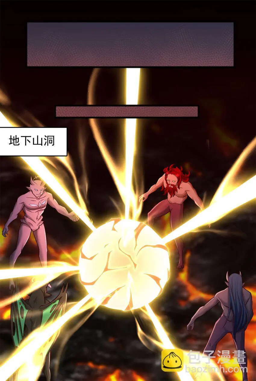 第131话 不会挑人21