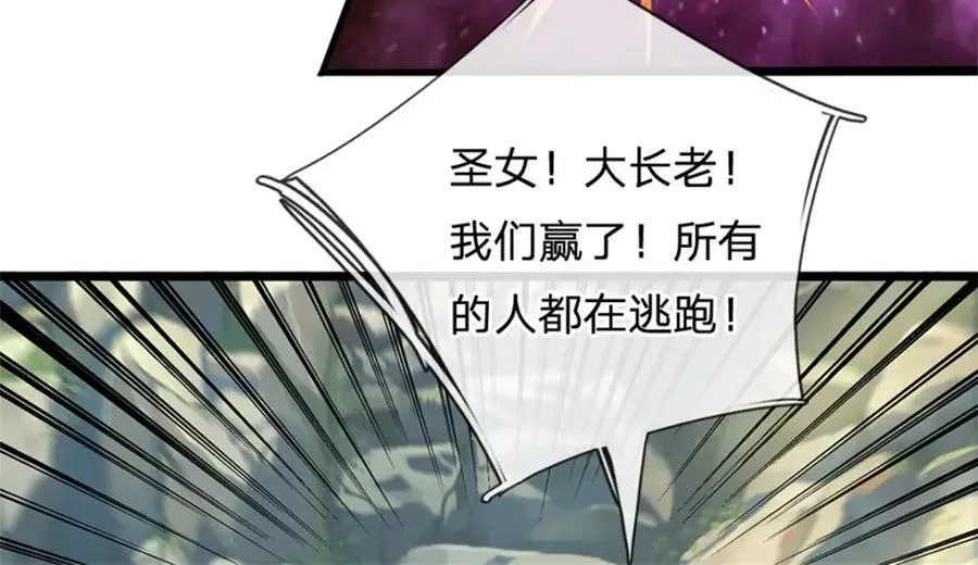 第154话 不分胜负56