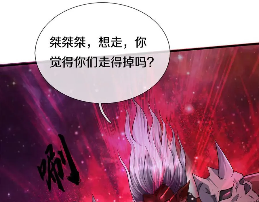 第180话 没有音讯83