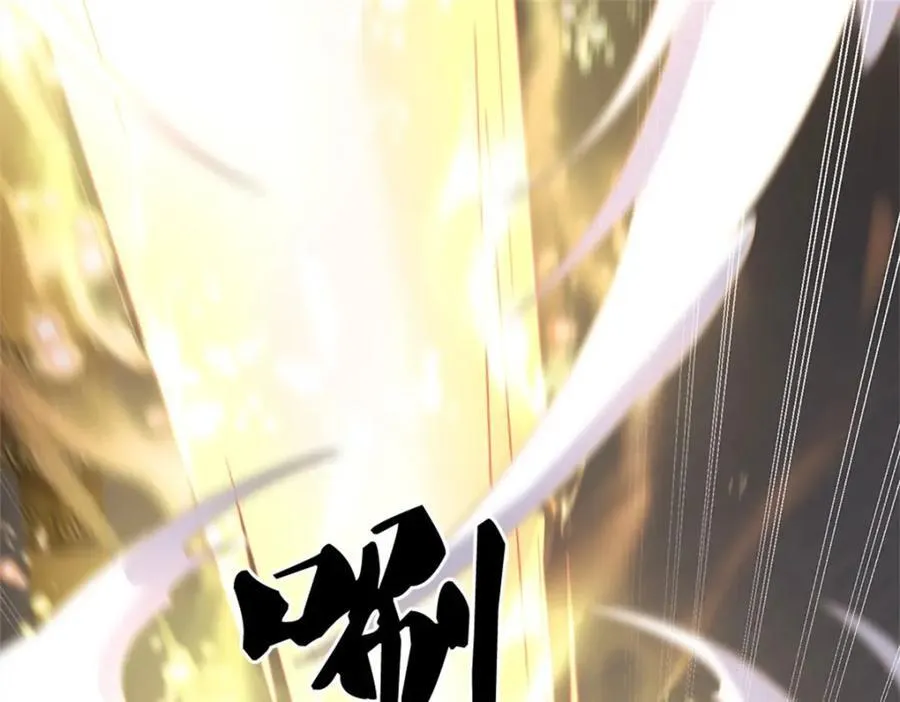 第164话 仙帝之剑48