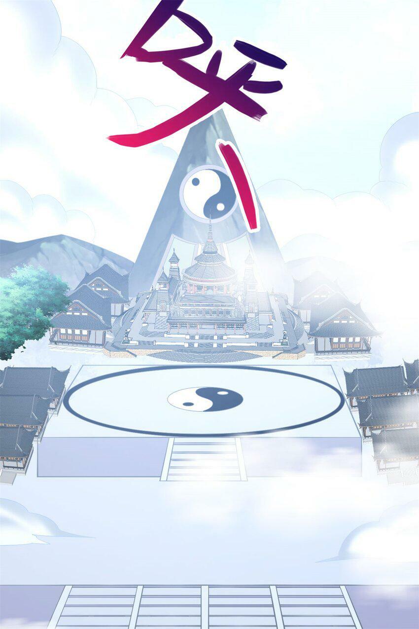 第64话 祭祀生命19