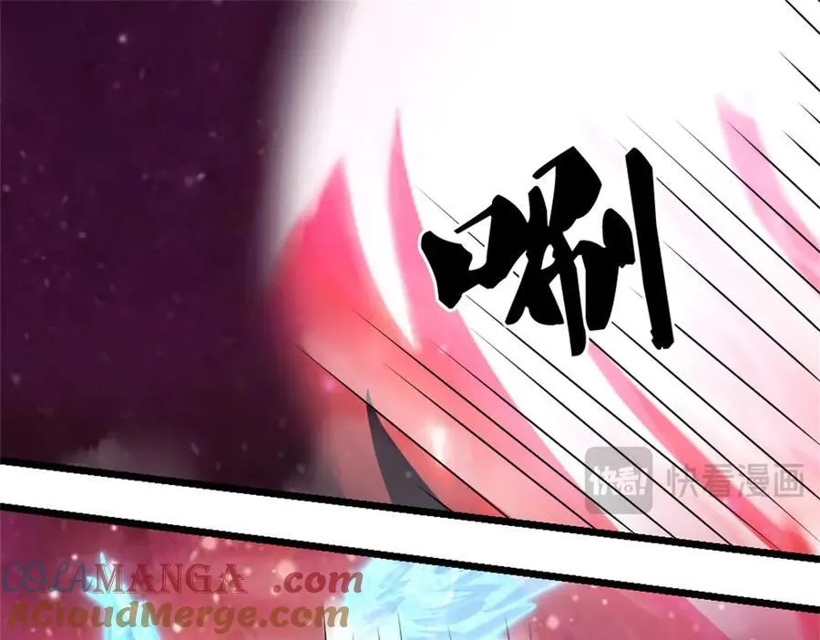 第188话 仙帝之术87