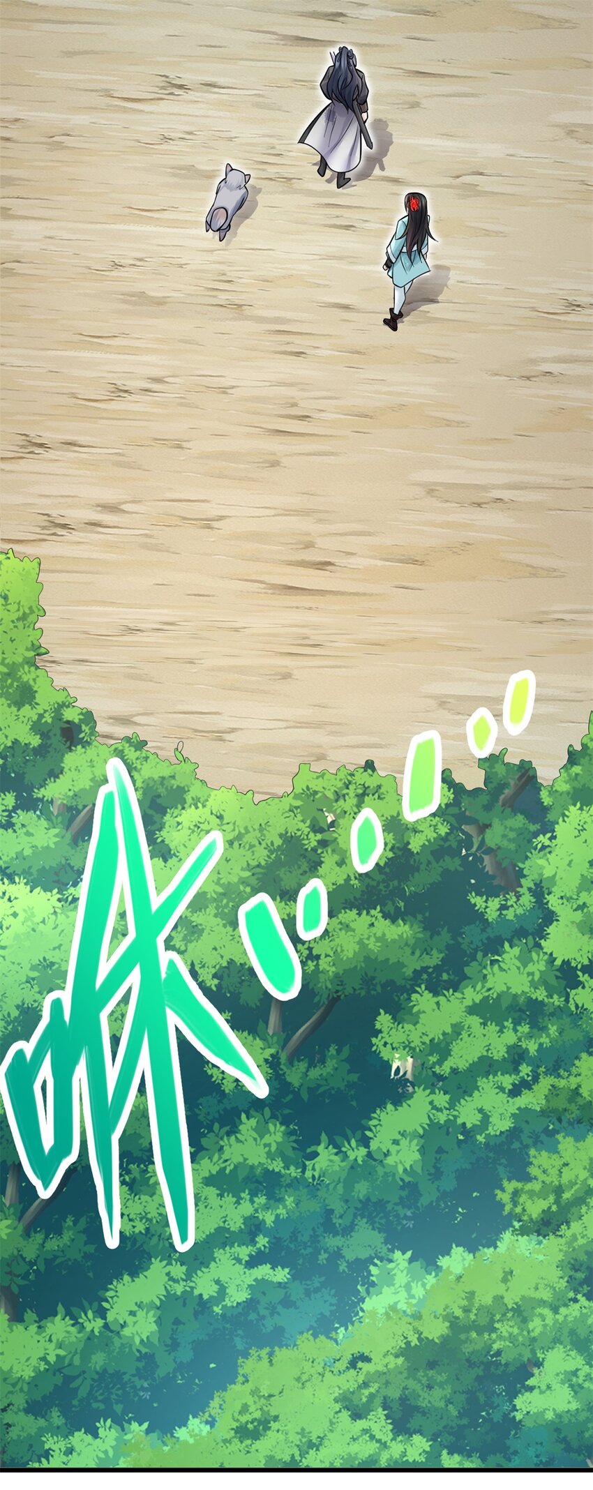 第19话 镇元子14