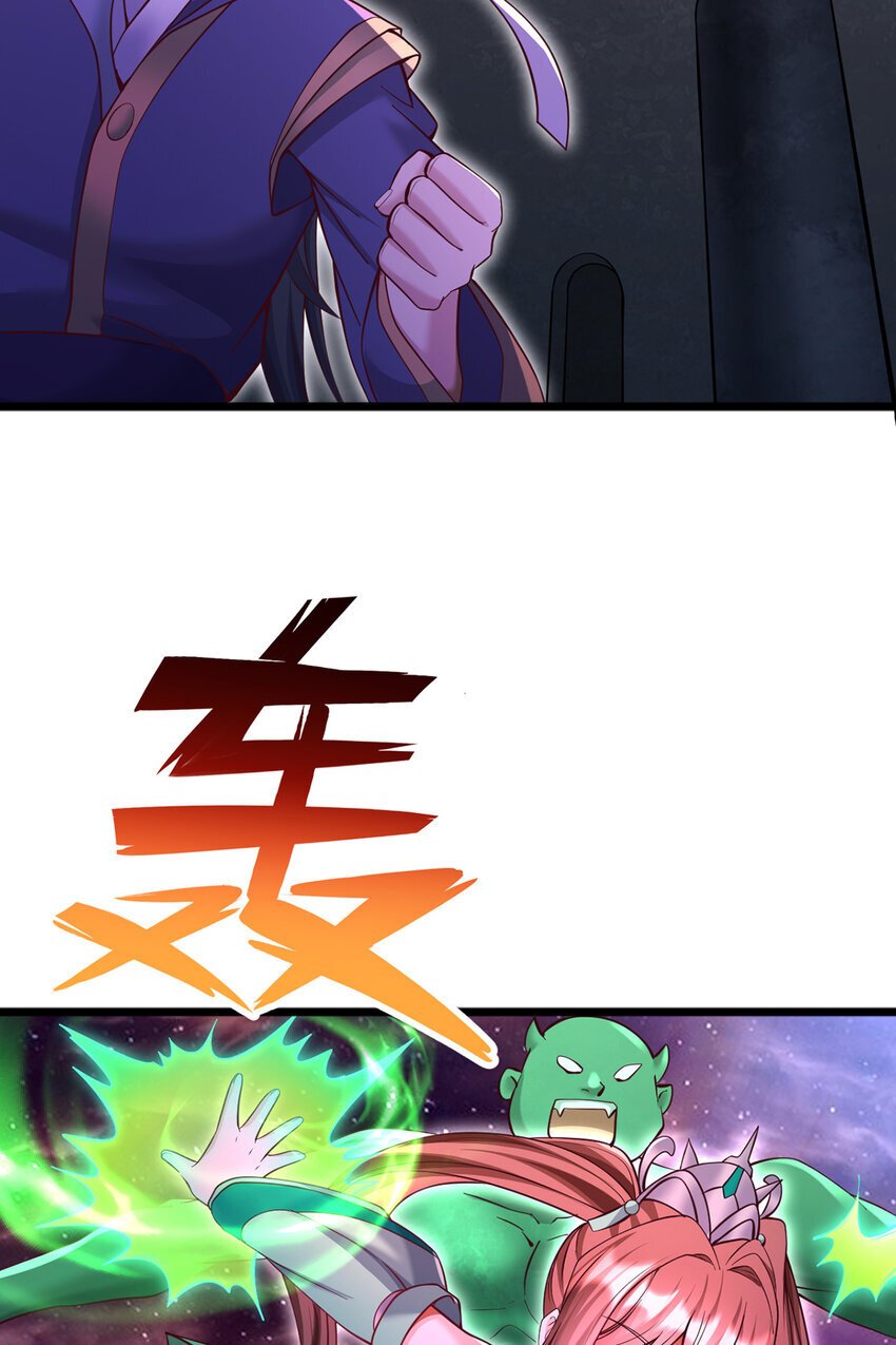 第101话 意想不到的发现22