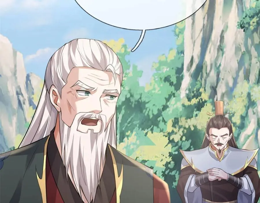 第156话 传承秘密11