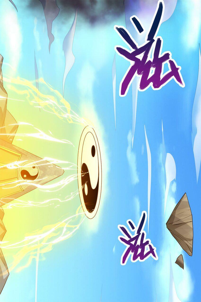 第65话 入阵相助10