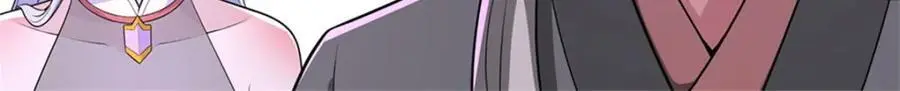 第143话 不必相送27